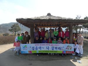 청양군보건의료원, 장애인 건강걷기 프로그램 실시