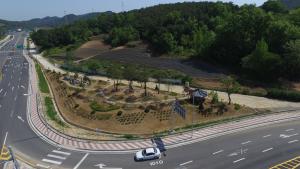 청양군 도심지 소규모 쌈지공원 조성 눈길