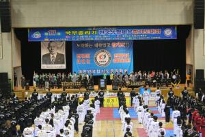 청양에서 전국 생활체육 합기도인 자웅 겨루다!