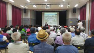 이석화 청양군수, 노인건강아카데미(산동지역) 특강