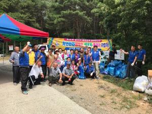 청양, 바르게살기운동 남양면협의회 백월산 등산로 환경정비 실시