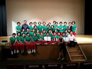 청양읍 주민자치센터 에어로빅반 제1회 굿뜨래배 전국 생활체조 경연대회 입상