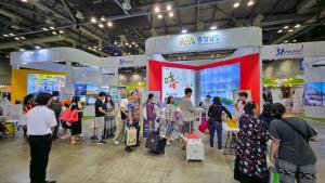 청양군, 2024 대한민국 국제 관광박람회 참가