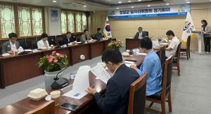 청양군, 소통과 협업으로 다함께 만드는 일자리 환경 조성