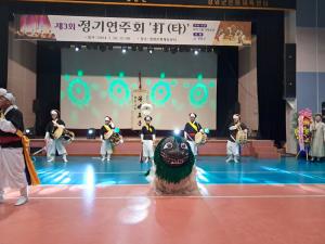 ‘타악그룹 다채로운’ 제3회 정기연주회 ‘打(타)’로 한여름 더위를 ‘强打(강타)’