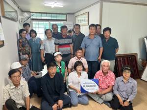 청남면의 따뜻한 손길, 화재 피해 가구에 희망의 성금 전달