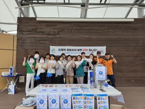 청양군, 무더위 폭염 예방 캠페인 전개