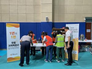 청양군보건의료원, 대한한궁협회장배 전국지도자 한궁대회 연계 치매‧정신 홍보관 운영