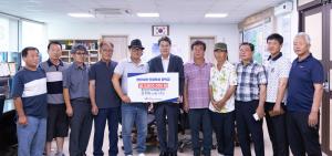 청양맛나마늘양파연구회(산동4개면) 장학금 기탁