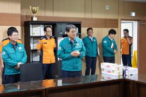 청양군 통합방위협의회, 을지연습 기관 위문