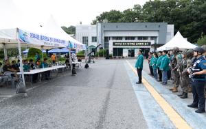 청양군, 2024년 을지연습 전시양곡배급 실제훈련 실시