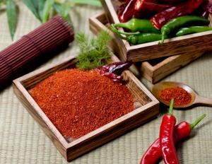 2024 청양고추구기자 문화축제 건고추 가격 600g(한근)에 1만 6천원 결정