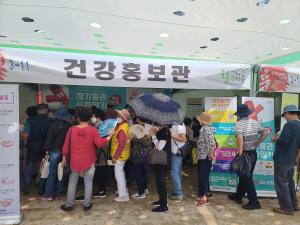 청양군,「자기혈관 숫자알기」건강한 혈관(레드서클) 캠페인 실시