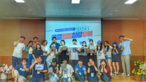 청양군, 청년 로컬창업 힐링투어 성공적인 마무리