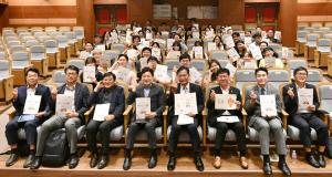 청양군, 청소년 성장지원 업무협약 및 정책포럼 개최