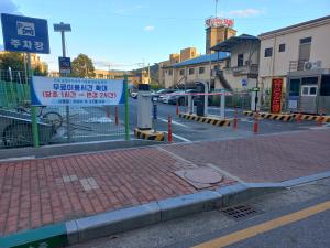 쌈지주차장 무료이용시간 2시간으로 연장