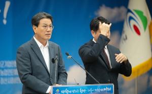 청양군, 충남산림자원 연구소 이전 대상지로 최종 선정