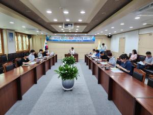 “이젠 나도 체납액 정리 전문가~”