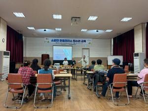 청양군 ‘도시재생사업’ 순항, 청양튼튼집수리협동조합 특히 눈에 띄어