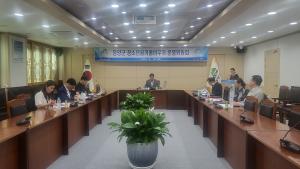 청양군, 청소년 꿈키움 바우처 운영위원회 개최