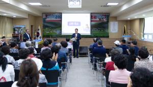 화성면, 주민자치회 주민총회 성료