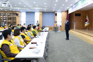 청양군, 심리적 응급처치 교육 실시