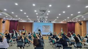 「어제보다 행복한 오늘을 선물합니다」