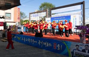 정산면 주민자치회, 제2회 주민총회 및 제1회 행복동행 음악회 성황리 개최