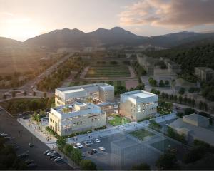 ‘행복누리센터’, (가칭)청양가족문화센터·평생학습관 통합 명칭 공모 결과 최우수상 선정