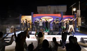 청양미래사업단, 『Go古, 청양골목 그때 그 시절로』성황리 개최