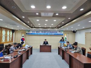 “정산 초·중·고 탁구부 지원 지정기부, 2025년도에도 추진”