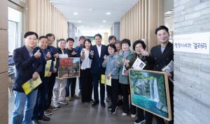 청양 문화가 있는 업소(작은 미술관) 2호점, 청양시네마 개막식 개최