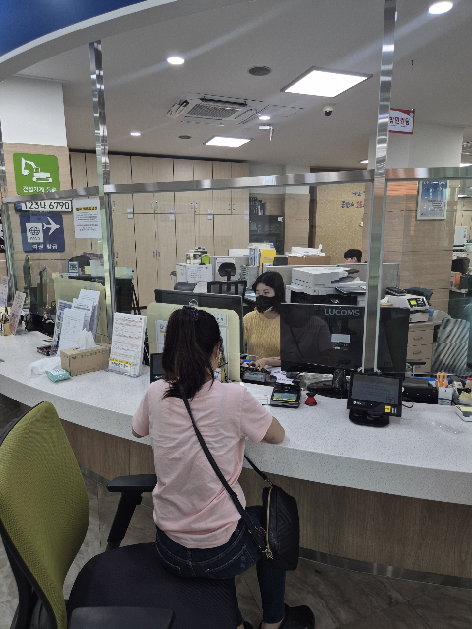 청양군 『화요 야간여권민원실』운영