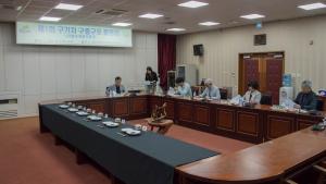 청양군 구기자 구증구포 품평회, 전문가 평가회 성황리 개최