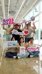 청양군, “민․관 협업 청양사랑 기부제 쇼츠영상 신나고 재미있네”