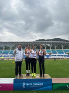 청양군청 육상팀 제105회 전국체전에서 맹활약으로 금1 은1 획득