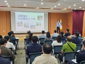 청양군, ‘찾아가는 맞춤형 재난현장 수습활동 역량강화 컨설팅’ 개최