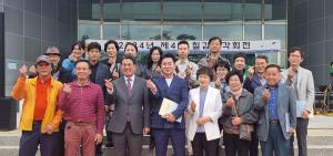 청양군, 제4회 칠갑조각회전 개최