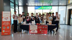 NH농협 청양군지부와 함께 찾아가는 청양사랑기부제 홍보부스 운영