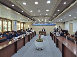 청양군, 지방세․세외수입 체납액 징수대책 보고회 개최