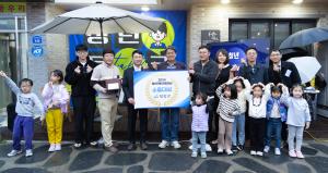 청양군, 2024년 ‘가을맞이 청년 Festival’ 성황리 개최