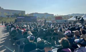 청양군, ‘119 복합타운’ 건립 준공식 개최