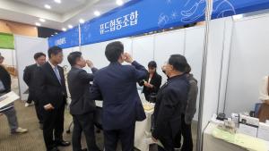 가치 있는 첫 도전, 청양군 사회적경제 박람회 성료