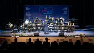 청양문화원 초대원장 권병홍 기념 푸른밤 음악회 개최