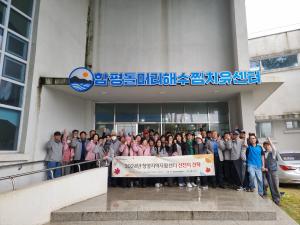 청양지역자활센터, 전남 함평지역자활센터 선진지 견학 실시