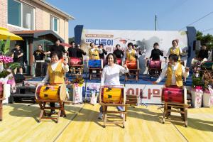 청양 다듬이마을 협동조합, 제3회 다듬이 다이나믹 페스티벌 개최