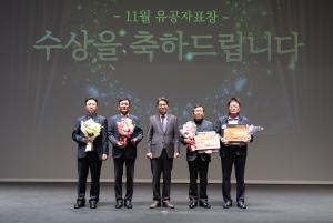 청양군, 2024년 소각산불 없는 우수 녹색 마을 현판 수여식