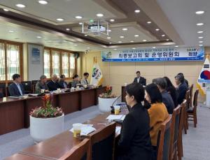 활력있는 마을교육, 지역을 살리는 청양마을교육공동체