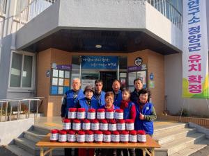 비봉면 바르게살기운동위원회, 사랑나눔 고추장 담그기 행사