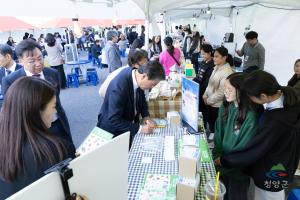 청양군청소년문화의집, ‘청소년 ABC’ 지역사회 기여 활동 캠페인 성료